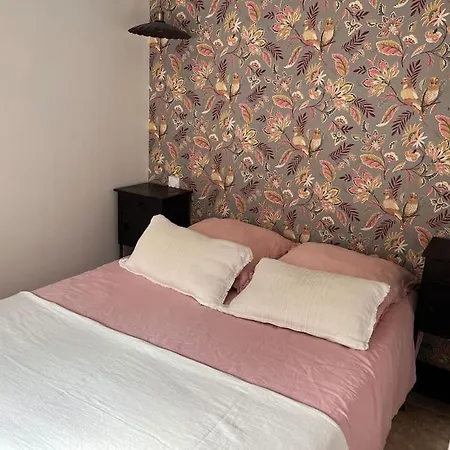 فيلة Maison Au Calme Absolu *